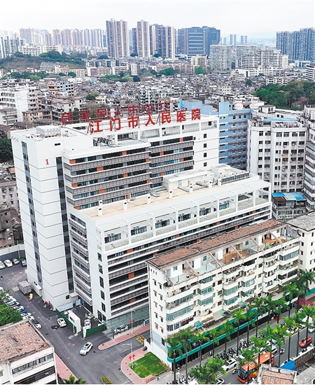 江門市人民醫(yī)院將賡續(xù)前行，護佑人民群眾生命健康。