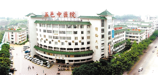 江門市五邑中醫(yī)院以科技賦能醫(yī)療服務(wù)，成為全省首批“智慧中醫(yī)醫(yī)院”建設(shè)單位。