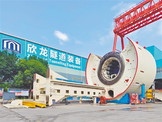 欣龍隧道裝備是國家專精特新“小巨人”企業(yè)，其盾構(gòu)機(jī)再制造產(chǎn)品被列入工業(yè)和信息化部再制造產(chǎn)品（第九批）名錄。