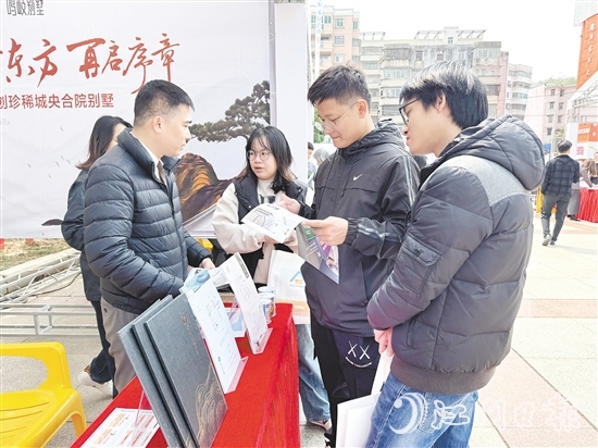 活動(dòng)集中展示優(yōu)質(zhì)住宅項(xiàng)目，讓購房人有了更多選擇，也為房企提供了展示實(shí)力的機(jī)會(huì)。