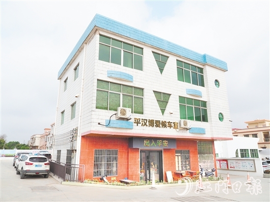 簡(jiǎn)易候車亭變成更便利的候車室，村民出行環(huán)境得到有效改善。