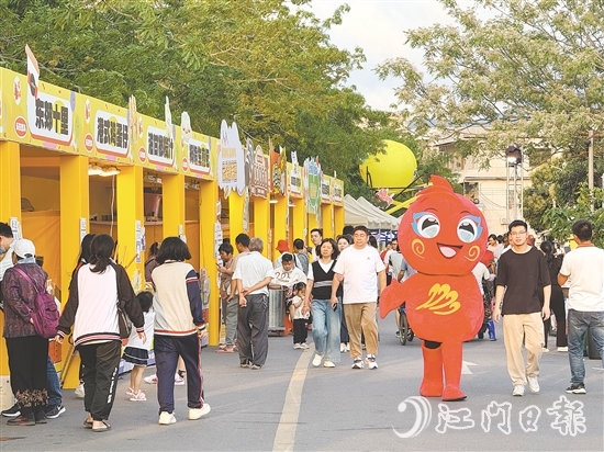 4月11-13日，四九鎮(zhèn)藝術(shù)嘉年華舉行，累計吸引超過兩萬人次參與活動。