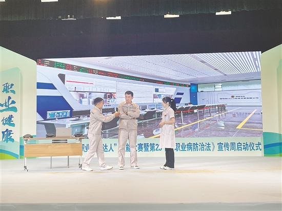 比賽現(xiàn)場(chǎng)，選手展示自己的技能。