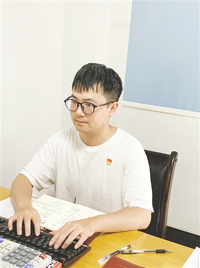 梁俊輝