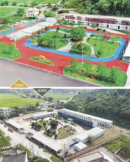 田頭公園建設(shè)面積約1.2萬(wàn)平方米，運(yùn)動(dòng)場(chǎng)、小廣場(chǎng)、舞臺(tái)、休息座椅、充電停車位等設(shè)施配套完善。