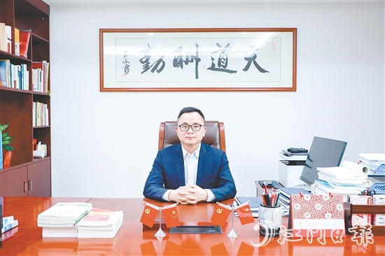 臺(tái)山農(nóng)商銀行董事長