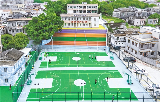 廣海城體育公園。