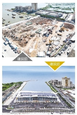 廣海水產(chǎn)交易中心。