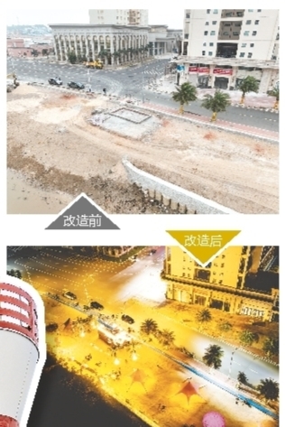 改造后的廣海親子沙灘。