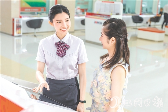 江門農(nóng)商銀行秉承金融為民初心，以數(shù)字化轉(zhuǎn)型賦能服務(wù)升級。