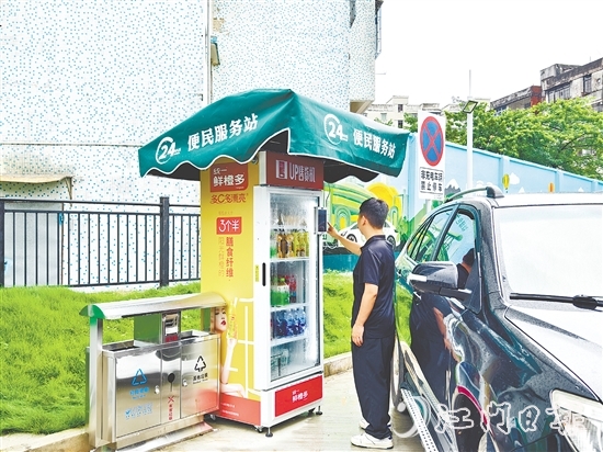 在充電站的設(shè)計和建設(shè)中，臺山公用集團著力完善相關(guān)配套設(shè)施。