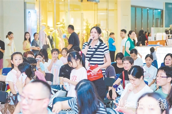 市民積極參與防范非法金融知識問答。