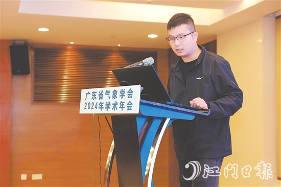 徐碧裕提出的多項(xiàng)創(chuàng)新為氣象服務(wù)行業(yè)開(kāi)辟了新的增長(zhǎng)點(diǎn)。