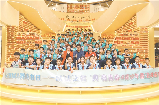 近年來，博富控股在臺(tái)山中心圖書館暨“無負(fù)今日”城市書房舉辦一系列公益閱讀分享會(huì)。