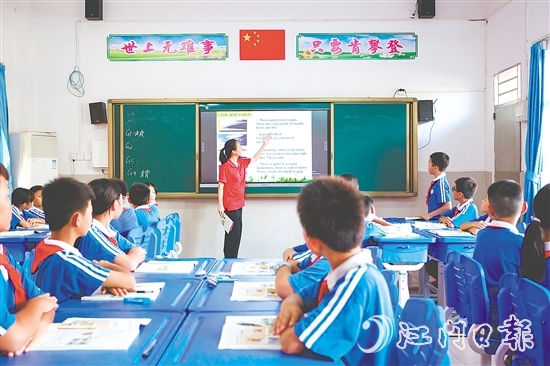 怡霖學(xué)校教學(xué)成績突出，辦學(xué)特色鮮明。