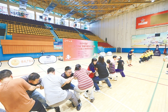 比賽全程競爭激烈。