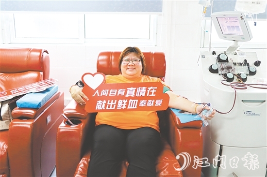 保險從業(yè)人員積極參加獻血。