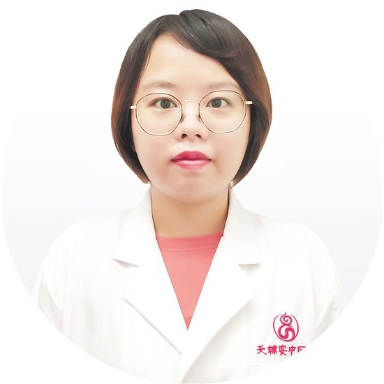 中醫(yī)師陳潔欽