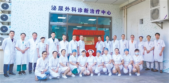 泌尿外科精準守護人體“下水道”。