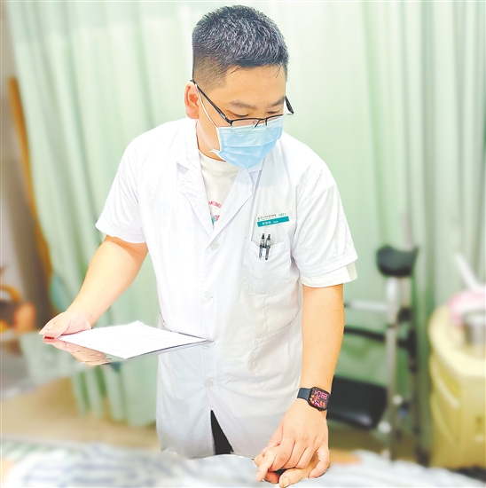 蘇學林