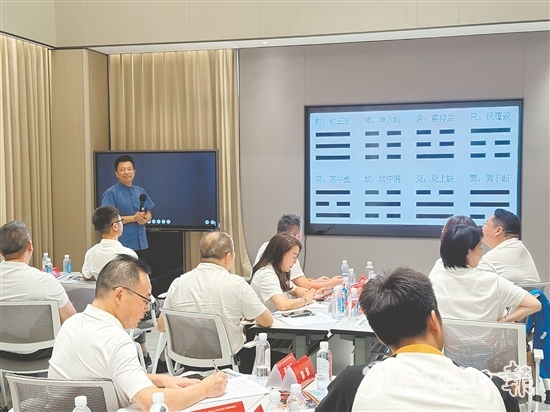 講座現(xiàn)場。