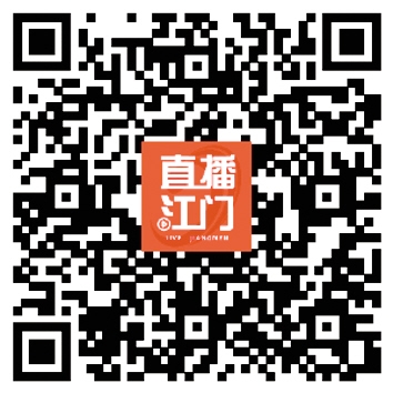 掃碼看