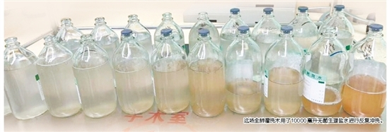 這場全肺灌洗術(shù)用了10000毫升無菌生理鹽水進(jìn)行反復(fù)沖洗。