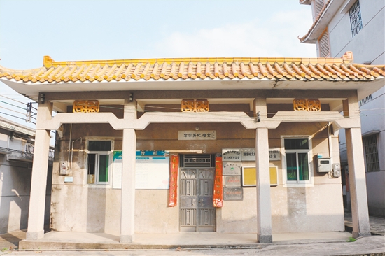 容宗英紀(jì)念室。諶磊