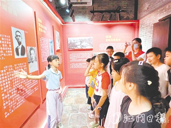 在順天里144號(hào)，“小小講解員”夏令營(yíng)掀起一陣紅色熱潮。受訪者供圖