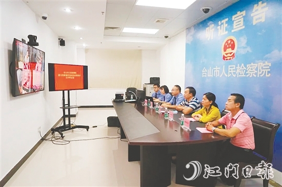 法律援助律師參與重大案件訊問合法性審查工作。