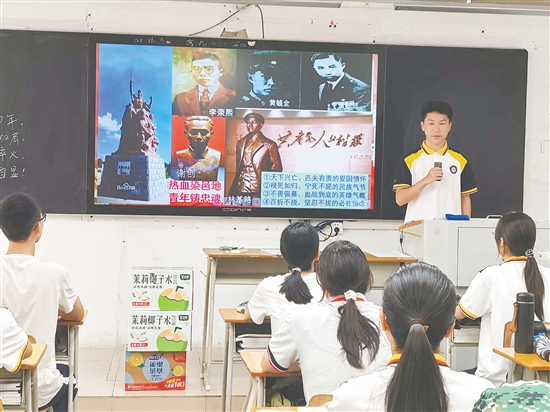 江門一中組織學生開展紅色故事分享會。江門一中供圖