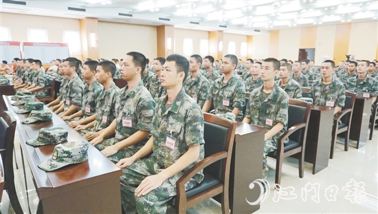 本次大會(huì)采用“智能化兵役信息平臺(tái)輔助定兵系統(tǒng)”，科學(xué)確定入圍新兵名單及入伍方向，全程公開(kāi)透明。