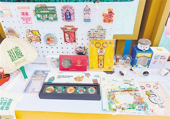 從非遺手作到文創(chuàng)潮品，每一件展品都展示開(kāi)平的獨(dú)特魅力。