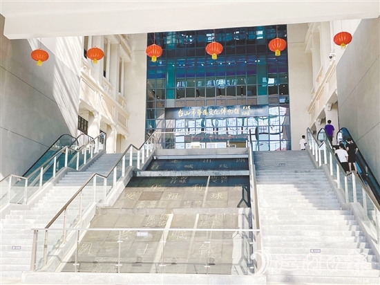 臺(tái)山市華僑文化博物館是臺(tái)山的文化地標(biāo)。