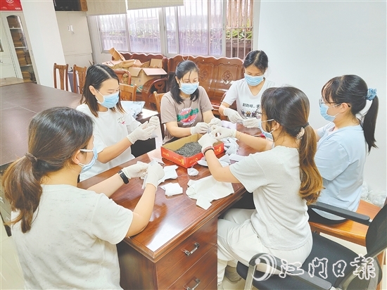 驅蚊藥包精準配比低毒藥劑。