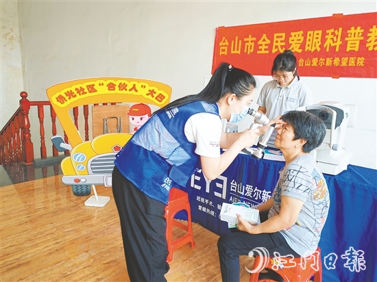 臺城街道創(chuàng)新推行“社區(qū)合伙人”治理機制，顯著提升社區(qū)服務水平。