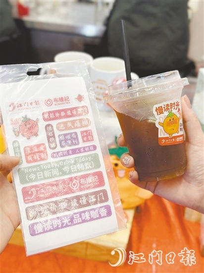 快閃店的幽默段子。