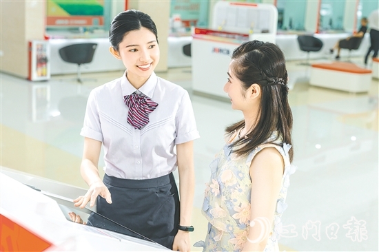 江門農(nóng)商銀行不斷提升服務水平，為地方經(jīng)濟發(fā)展提供強有力的金融保障。