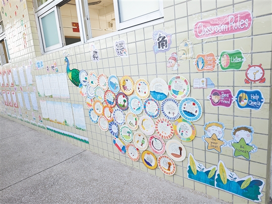 雅瑤鎮(zhèn)寶瑤小學(xué)舉辦班級文化建設(shè)評比活動，各班打造出一個個“有溫度、有特色、有內(nèi)涵”的“家園”。