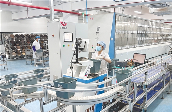 智慧煎藥中心。