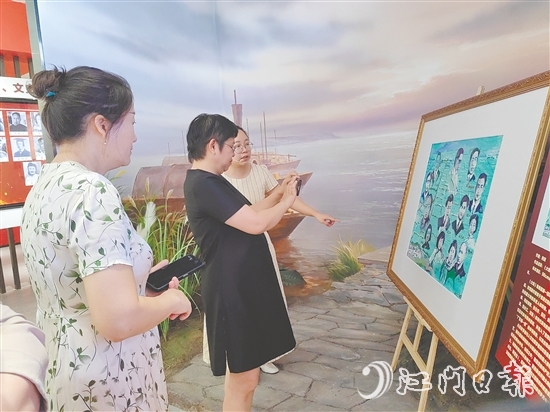 主題油畫《大地》在展覽上尤為引人注目。