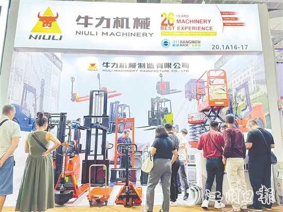 本屆廣交會(huì)，一批代表“鶴山制造”實(shí)力的新品優(yōu)品集中亮相。