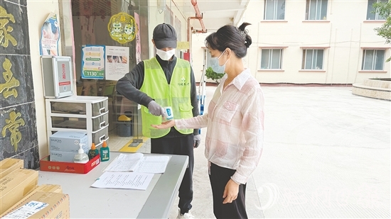 鶴山市養(yǎng)老機(jī)構(gòu)積極做好養(yǎng)老機(jī)構(gòu)人員流動(dòng)管理。