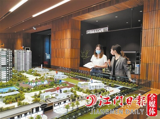 “豪宅線”調(diào)整，利好剛改購(gòu)房者。