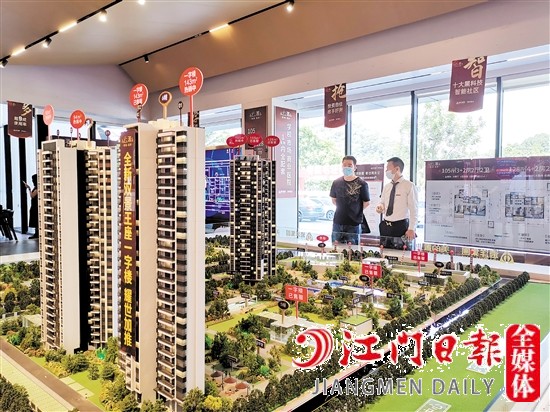 9月江門一手住宅成交量環(huán)比、同比均有增長。