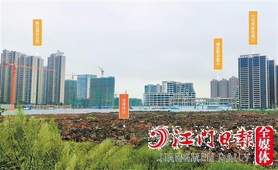 新會樞紐新城靚地示意圖。