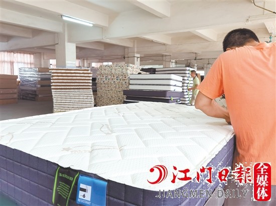 金冠床褥連續(xù)多年獲評消費者信賴品牌。