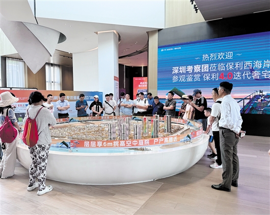 深中通道通車以來(lái)，江門房子吸引了不少深圳消費(fèi)者的目光。