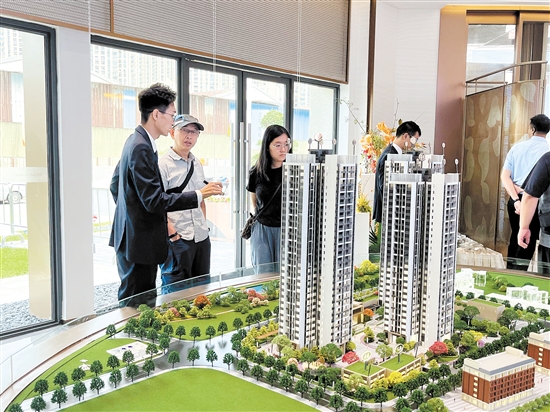 LPR再下降，利好江門樓市。