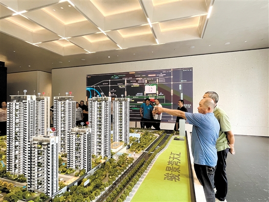 房貸利率的下調(diào)促進樓市交易活躍度的提升。